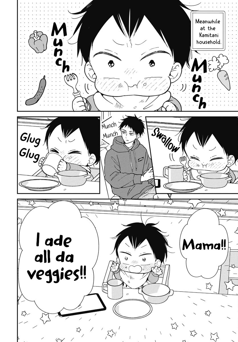 Gakuen Babysitters Chapter 143 page 5 - Chapter 143