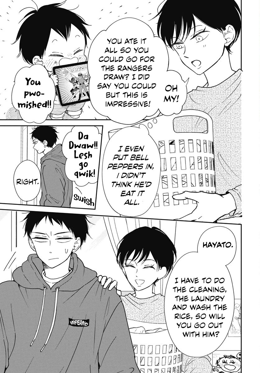 Gakuen Babysitters Chapter 143 page 6 - Chapter 143