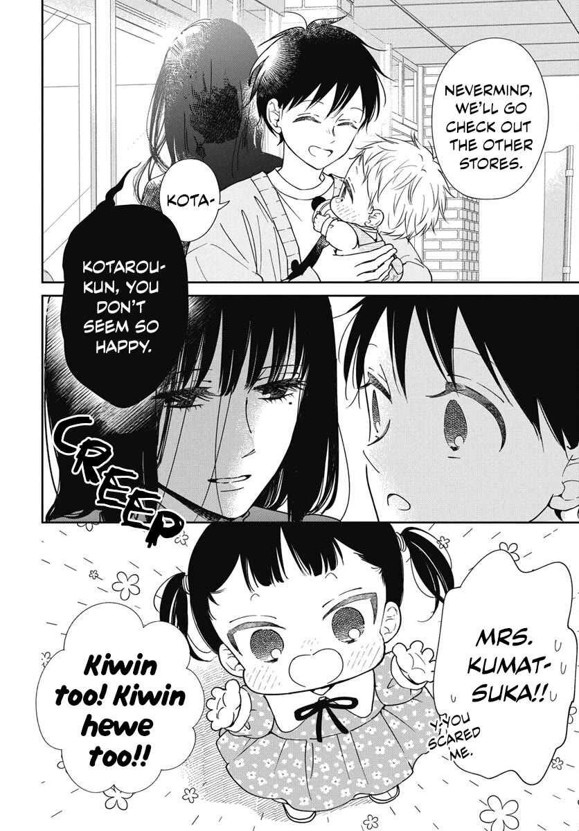 Gakuen Babysitters Chapter 143 page 9 - Chapter 143