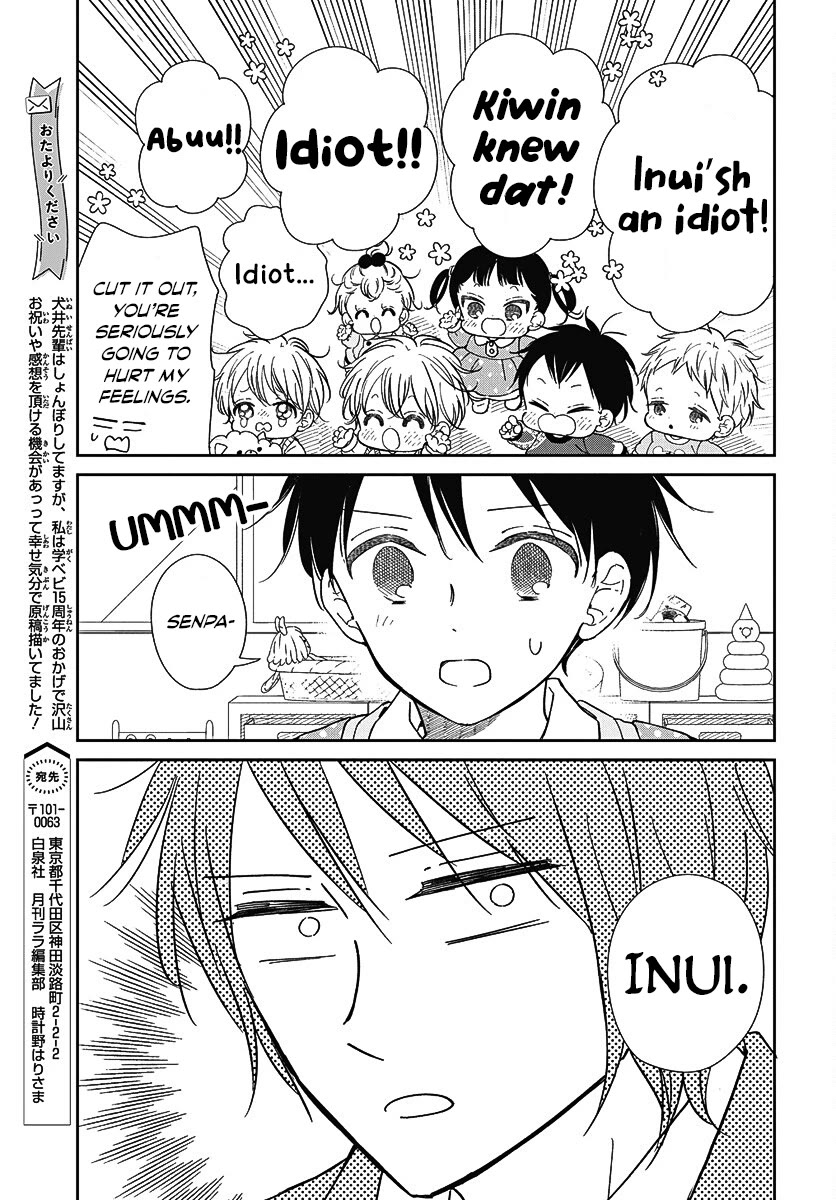 Gakuen Babysitters Chapter 144 page 11 - Chapter 144