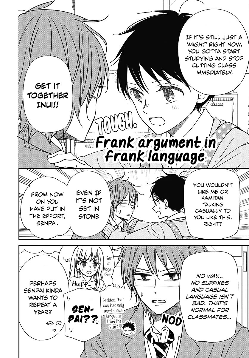 Gakuen Babysitters Chapter 144 page 12 - Chapter 144