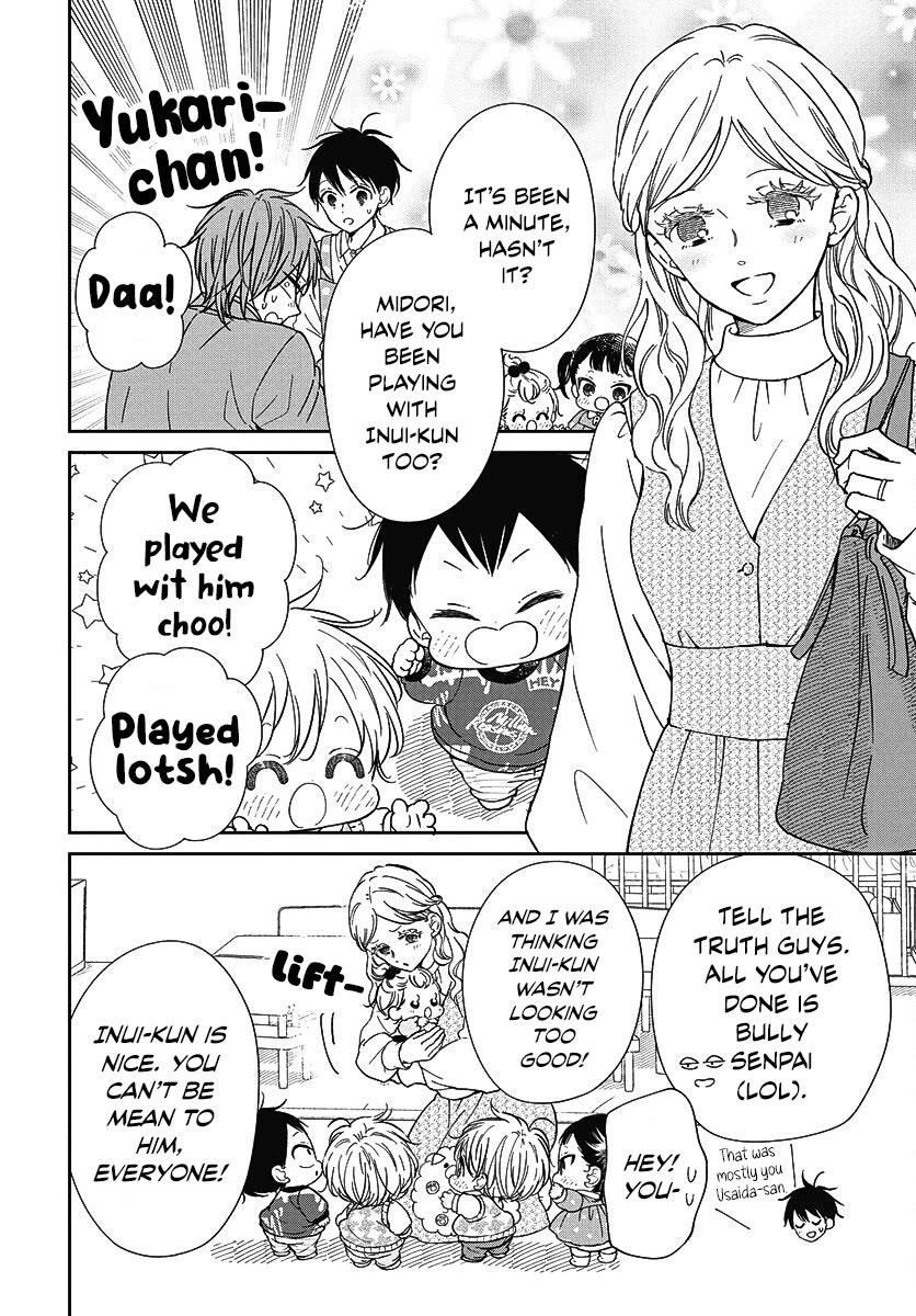 Gakuen Babysitters Chapter 144 page 14 - Chapter 144