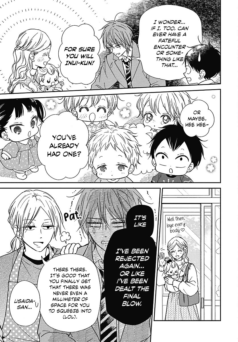 Gakuen Babysitters Chapter 144 page 17 - Chapter 144