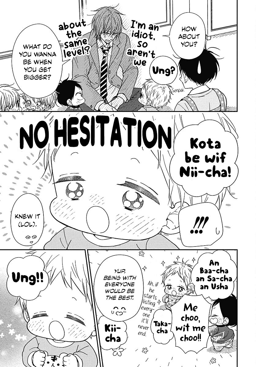 Gakuen Babysitters Chapter 144 page 19 - Chapter 144