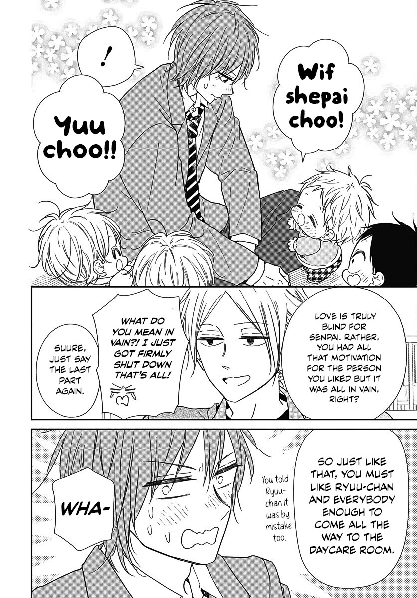 Gakuen Babysitters Chapter 144 page 20 - Chapter 144
