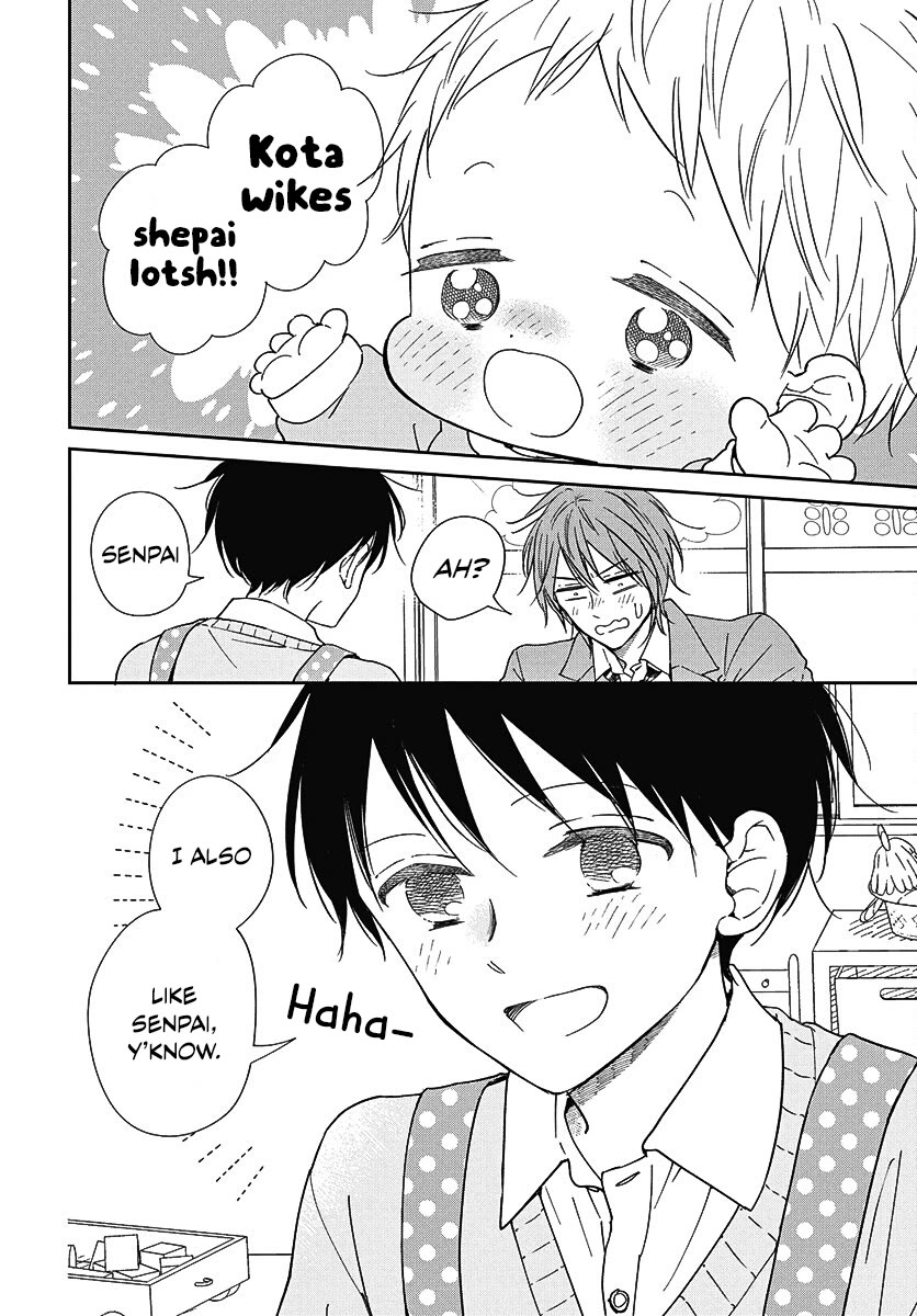 Gakuen Babysitters Chapter 144 page 22 - Chapter 144