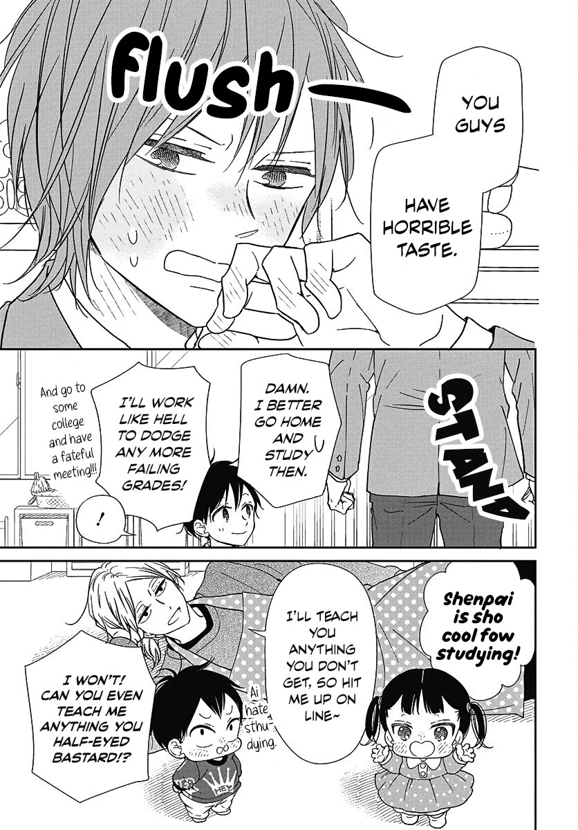 Gakuen Babysitters Chapter 144 page 23 - Chapter 144