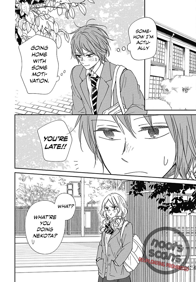 Gakuen Babysitters Chapter 144 page 24 - Chapter 144