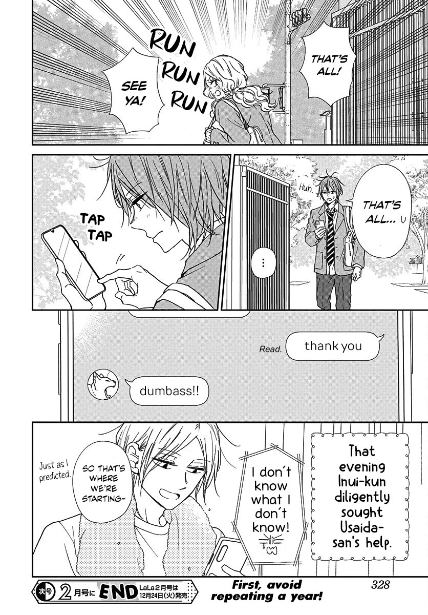 Gakuen Babysitters Chapter 144 page 26 - Chapter 144