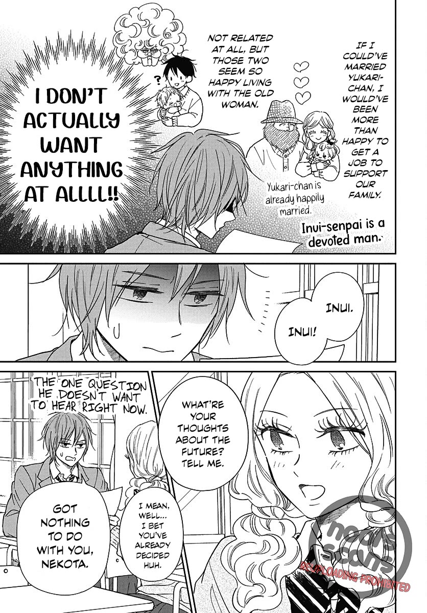 Gakuen Babysitters Chapter 144 page 5 - Chapter 144