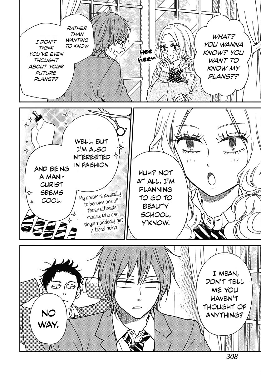 Gakuen Babysitters Chapter 144 page 6 - Chapter 144