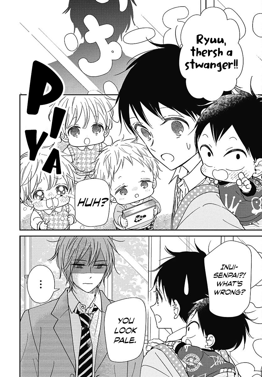 Gakuen Babysitters Chapter 144 page 8 - Chapter 144