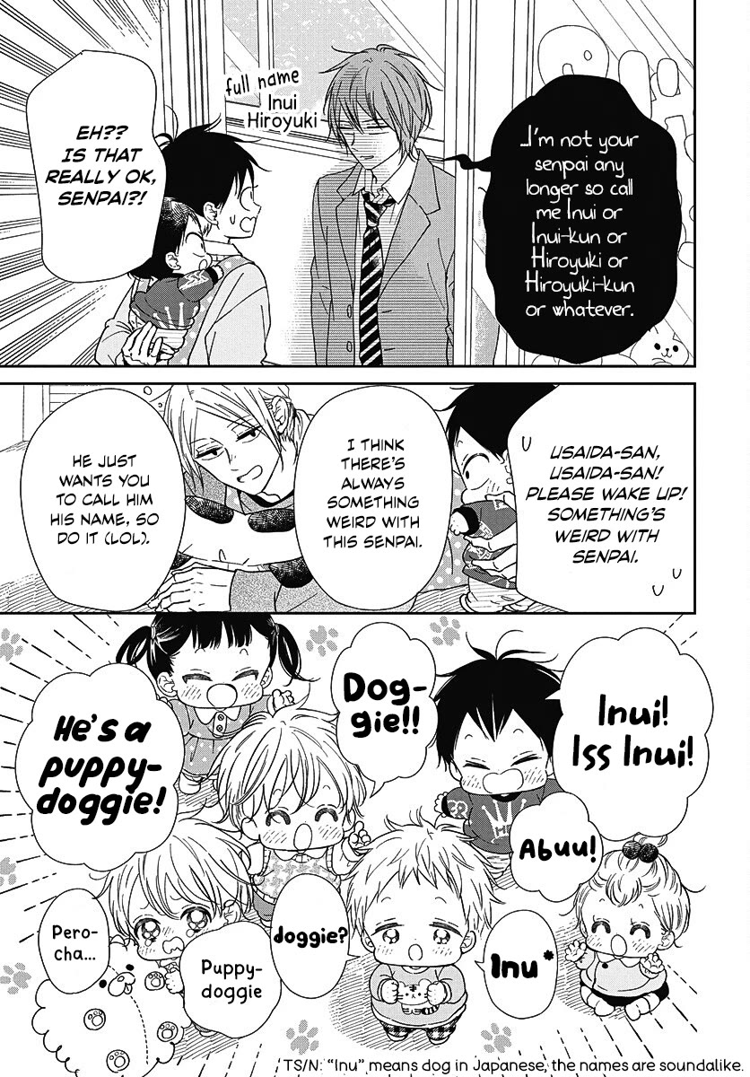 Gakuen Babysitters Chapter 144 page 9 - Chapter 144