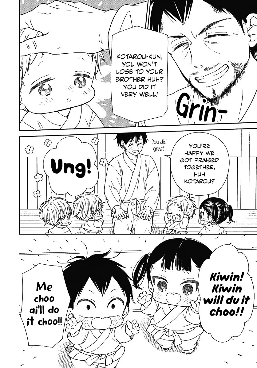 Gakuen Babysitters Chapter 145 page 11 - Chapter 145
