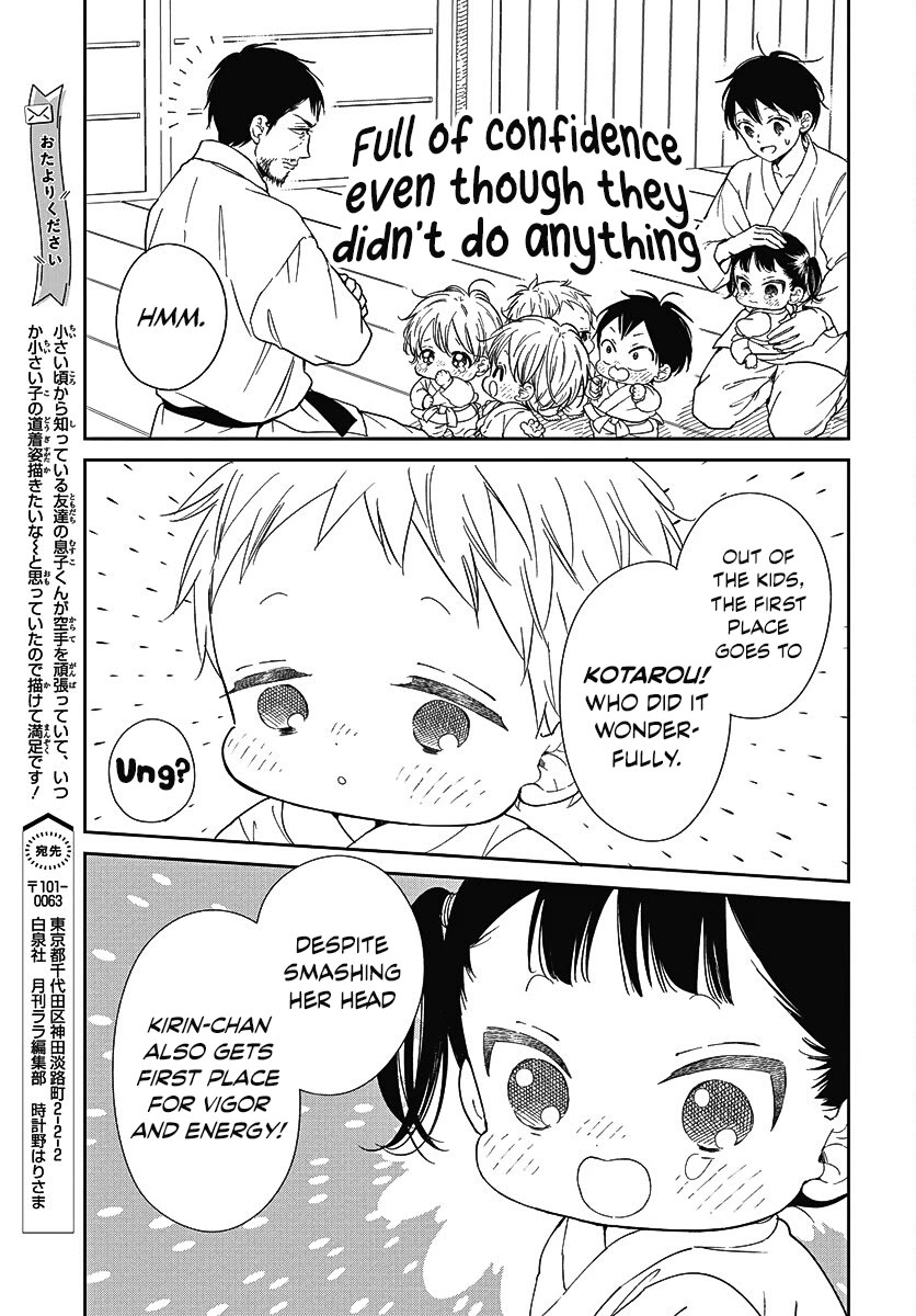 Gakuen Babysitters Chapter 145 page 14 - Chapter 145