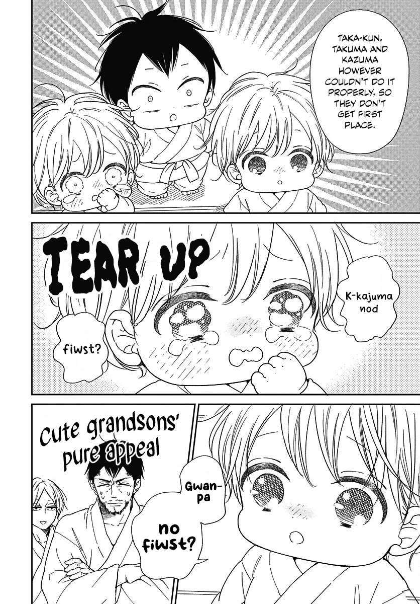 Gakuen Babysitters Chapter 145 page 15 - Chapter 145
