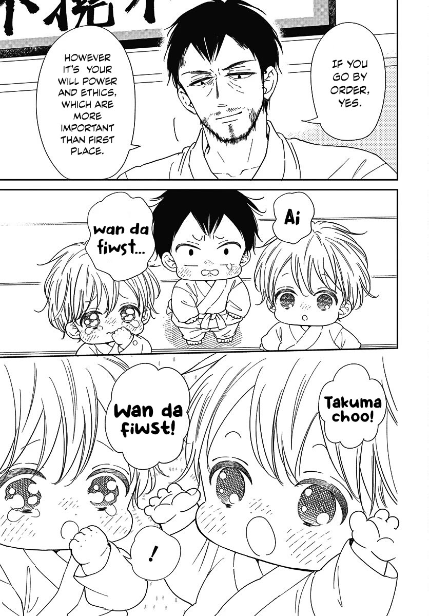 Gakuen Babysitters Chapter 145 page 16 - Chapter 145