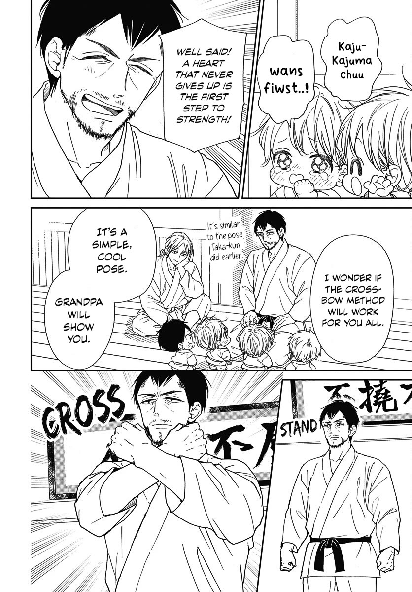 Gakuen Babysitters Chapter 145 page 17 - Chapter 145
