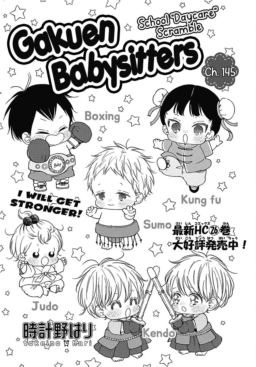 Gakuen Babysitters Chapter 145 page 2 - Chapter 145