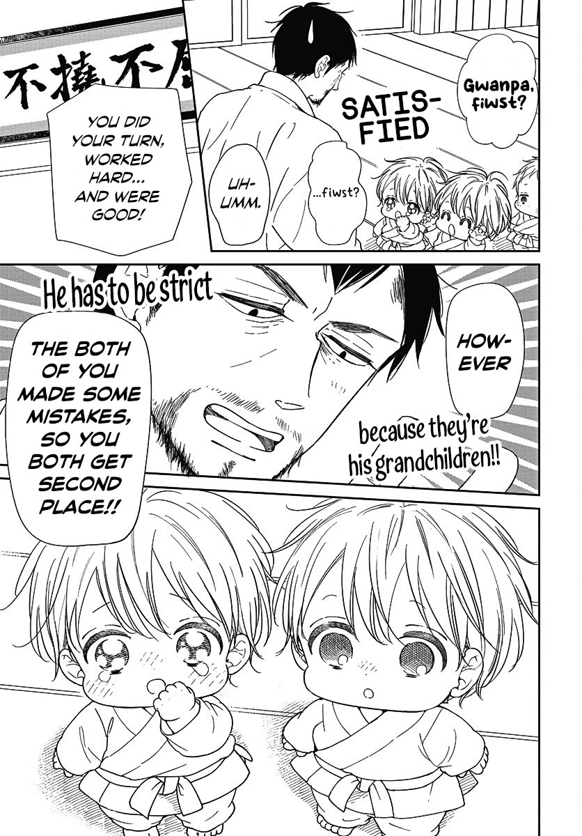 Gakuen Babysitters Chapter 145 page 22 - Chapter 145