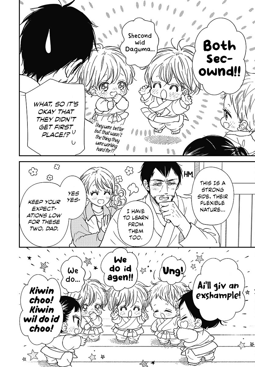 Gakuen Babysitters Chapter 145 page 23 - Chapter 145