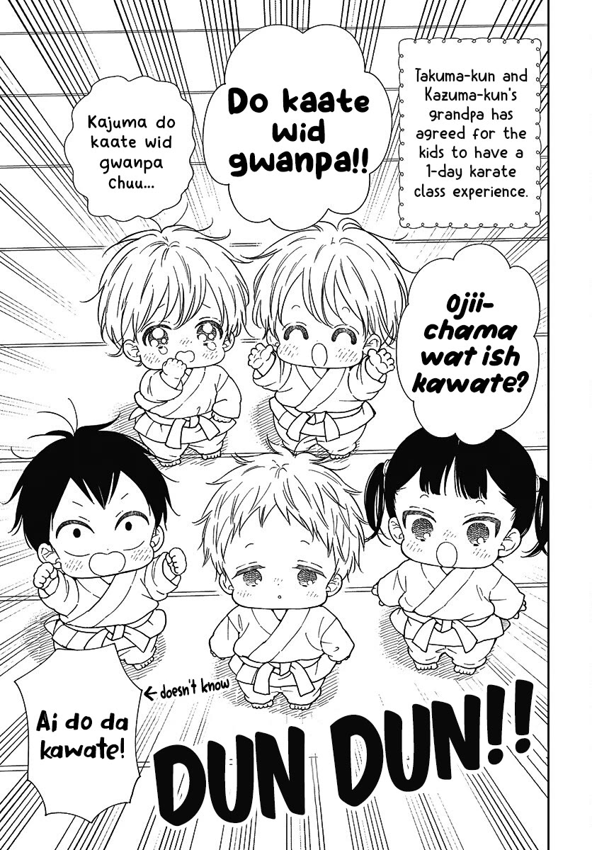 Gakuen Babysitters Chapter 145 page 4 - Chapter 145