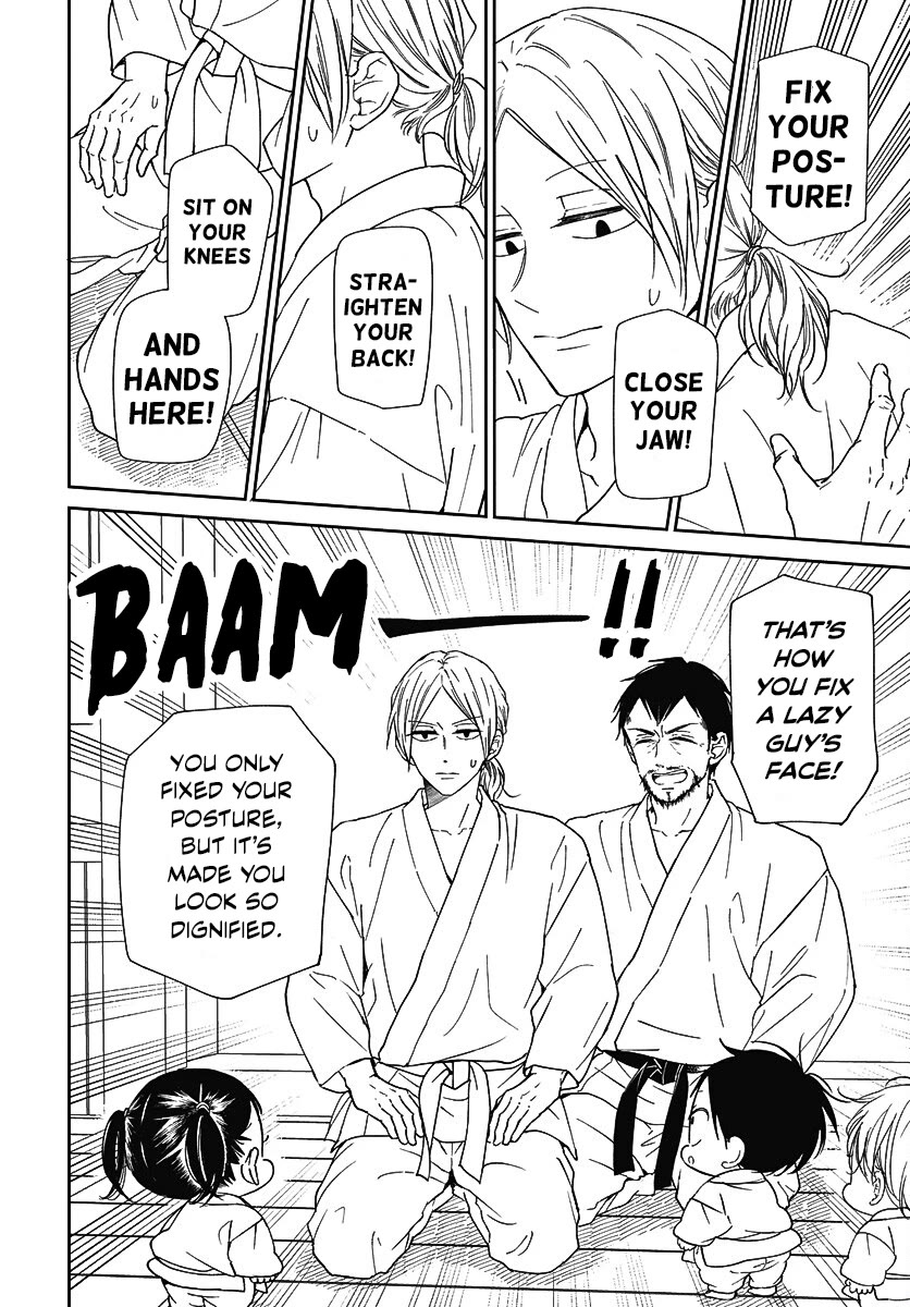 Gakuen Babysitters Chapter 145 page 7 - Chapter 145