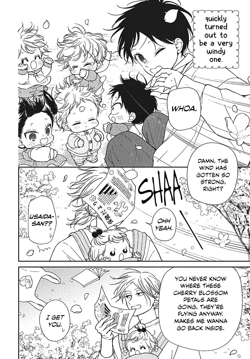 Gakuen Babysitters Chapter 146.5 page 2 - Chapter 146.5: Everyone's Windy Day