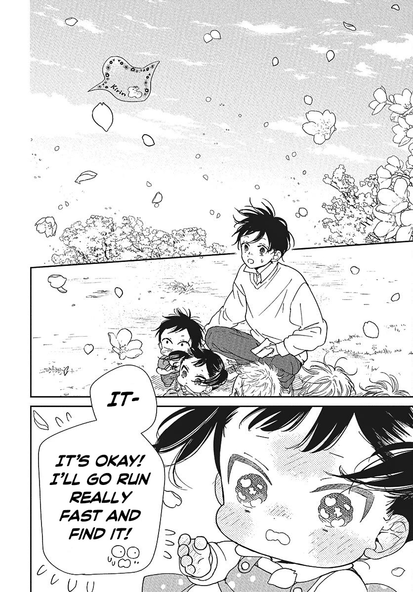 Gakuen Babysitters Chapter 146.5 page 4 - Chapter 146.5: Everyone's Windy Day