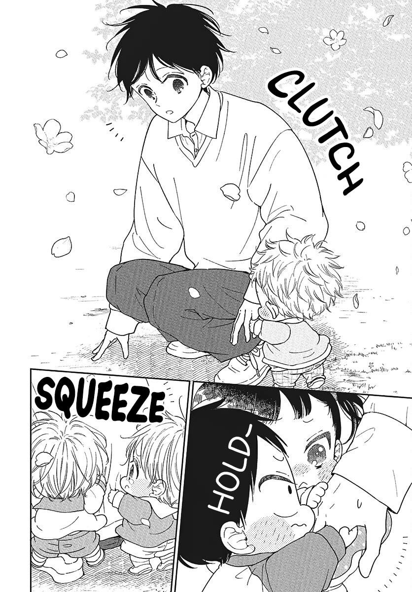 Gakuen Babysitters Chapter 146.5 page 6 - Chapter 146.5: Everyone's Windy Day