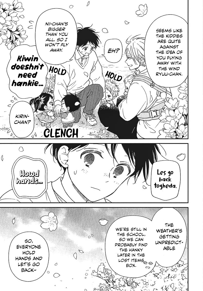 Gakuen Babysitters Chapter 146.5 page 7 - Chapter 146.5: Everyone's Windy Day