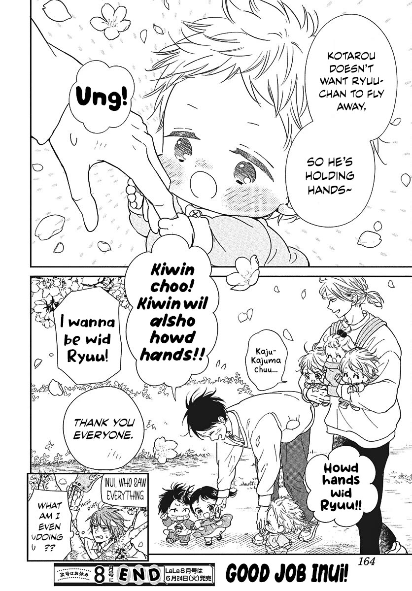 Gakuen Babysitters Chapter 146.5 page 8 - Chapter 146.5: Everyone's Windy Day