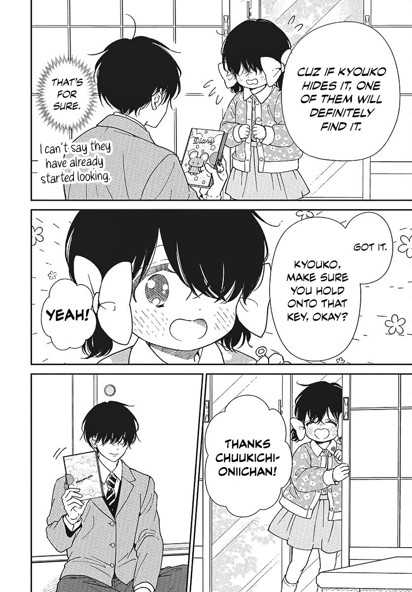Gakuen Babysitters Chapter 146 page 11 - Chapter 146