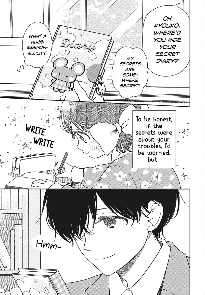 Gakuen Babysitters Chapter 146 page 12 - Chapter 146