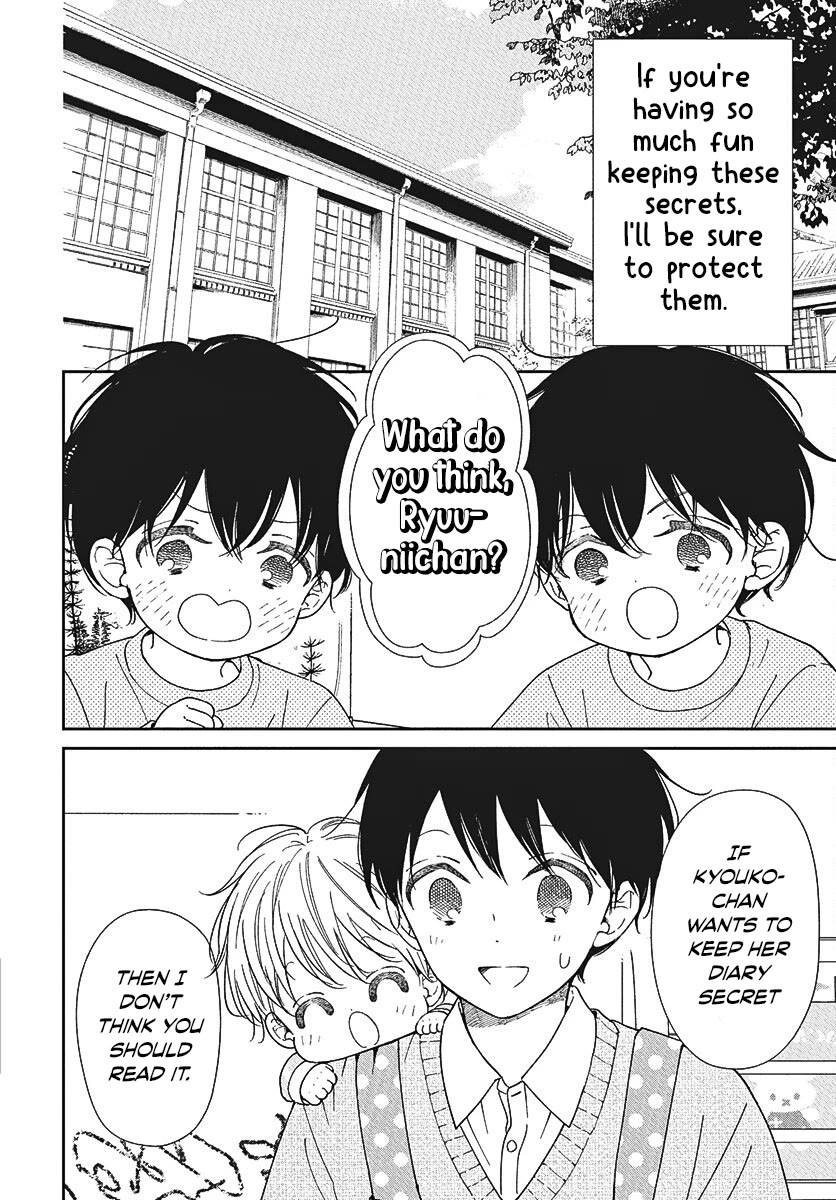 Gakuen Babysitters Chapter 146 page 13 - Chapter 146