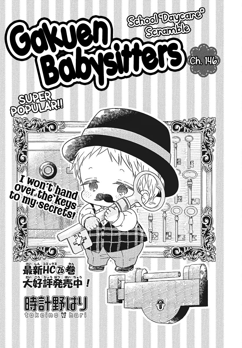 Gakuen Babysitters Chapter 146 page 2 - Chapter 146