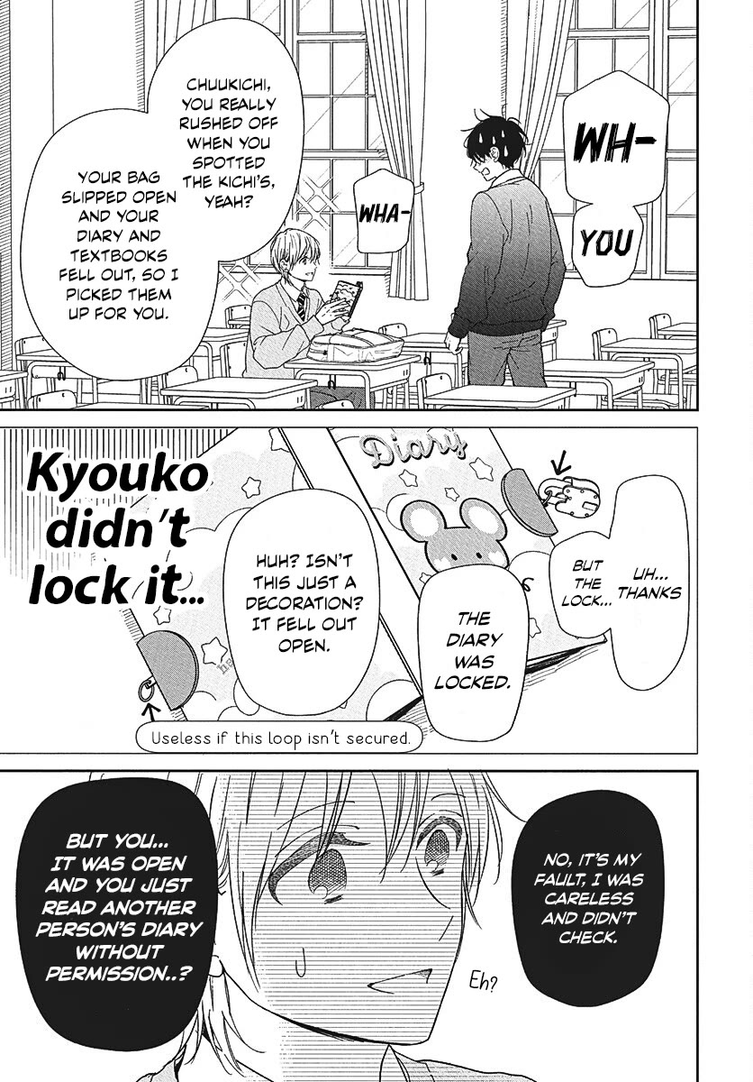 Gakuen Babysitters Chapter 146 page 20 - Chapter 146