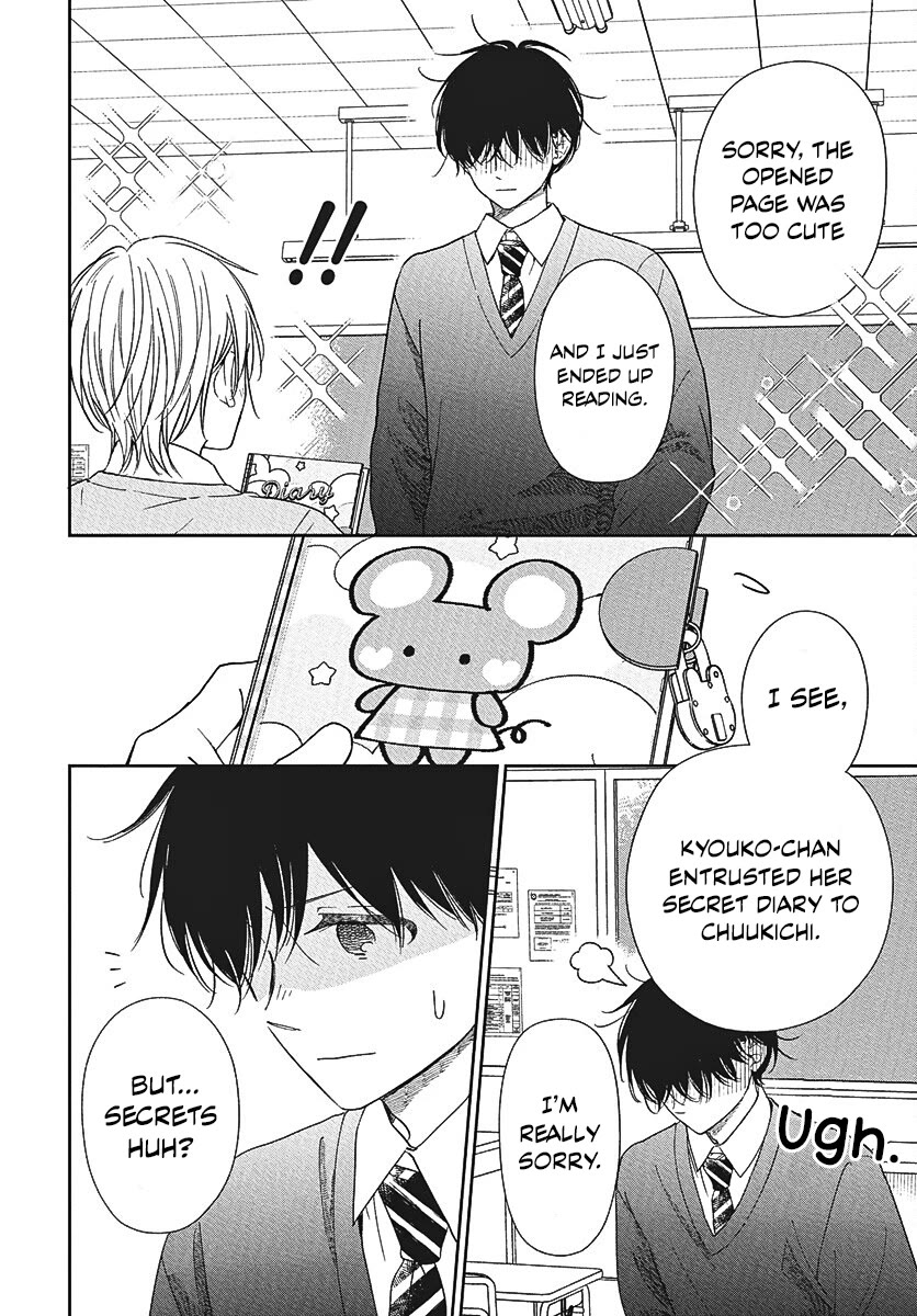 Gakuen Babysitters Chapter 146 page 21 - Chapter 146