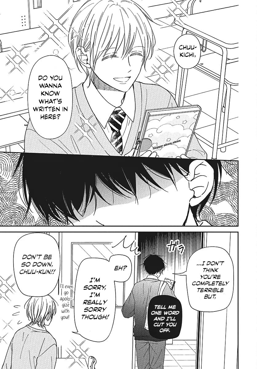 Gakuen Babysitters Chapter 146 page 22 - Chapter 146