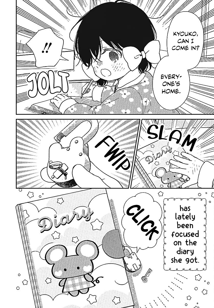 Gakuen Babysitters Chapter 146 page 5 - Chapter 146
