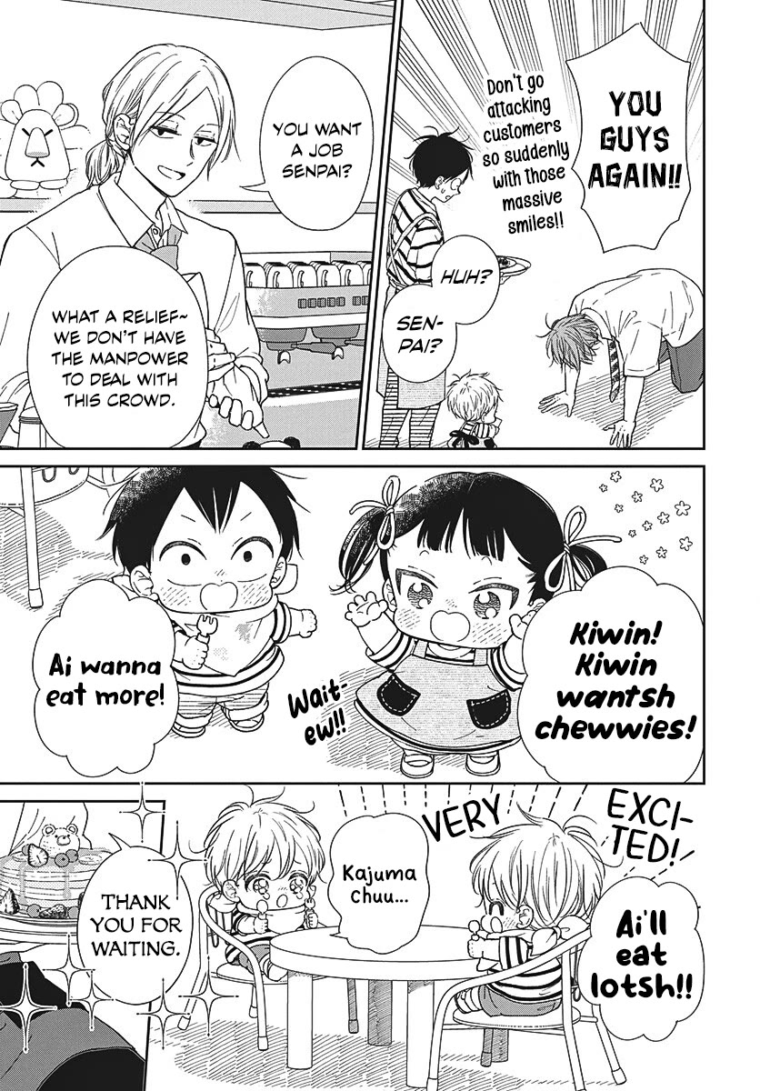 Gakuen Babysitters Chapter 147.1 page 3 - Chapter 147.1: Everyone's Cafe!