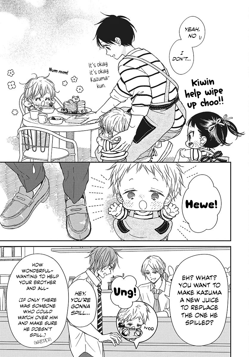 Gakuen Babysitters Chapter 147.1 page 7 - Chapter 147.1: Everyone's Cafe!