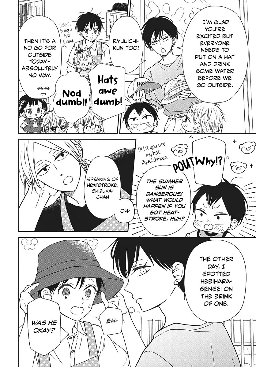 Gakuen Babysitters Chapter 147.2 page 2 - Chapter 147.2: Sensei and the Parasol