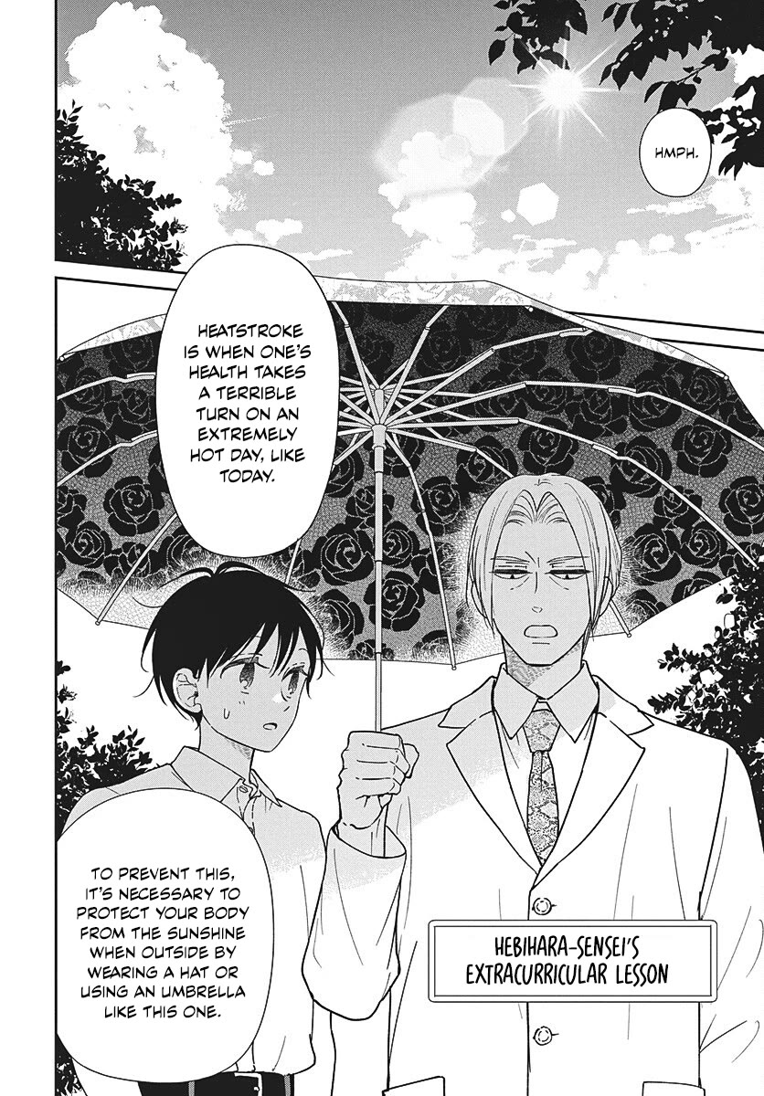 Gakuen Babysitters Chapter 147.2 page 6 - Chapter 147.2: Sensei and the Parasol