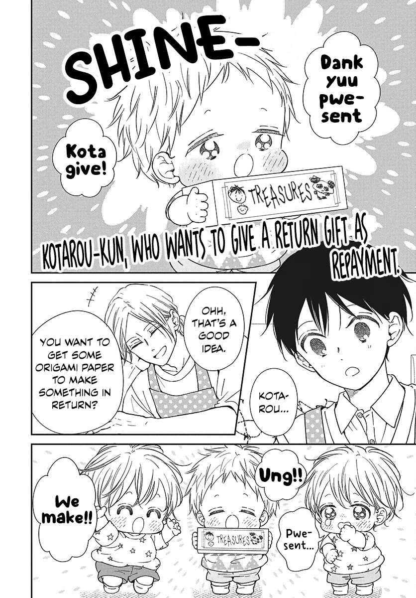 Gakuen Babysitters Chapter 147 page 13 - Chapter 147