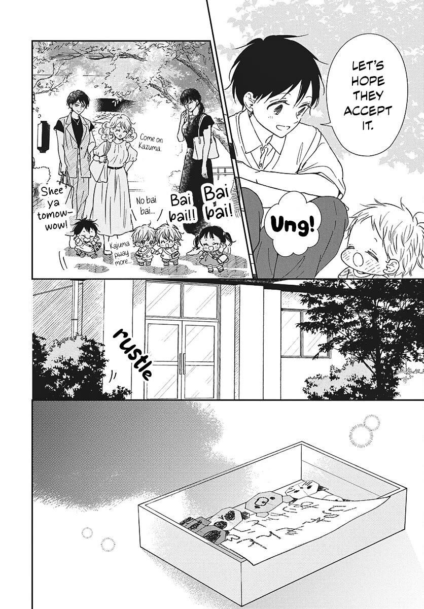 Gakuen Babysitters Chapter 147 page 15 - Chapter 147