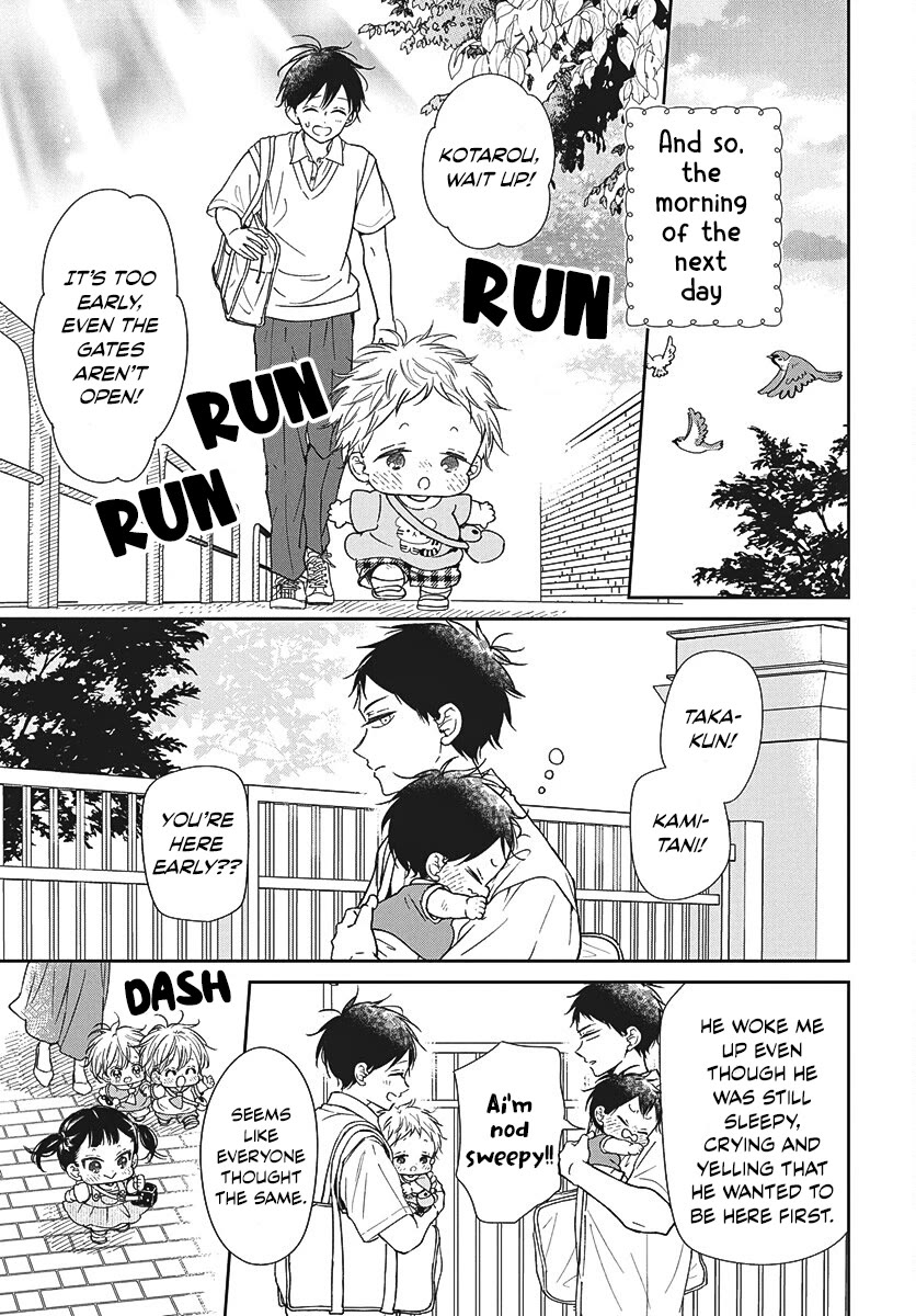 Gakuen Babysitters Chapter 147 page 16 - Chapter 147
