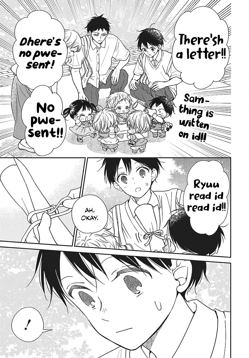 Gakuen Babysitters Chapter 147 page 18 - Chapter 147