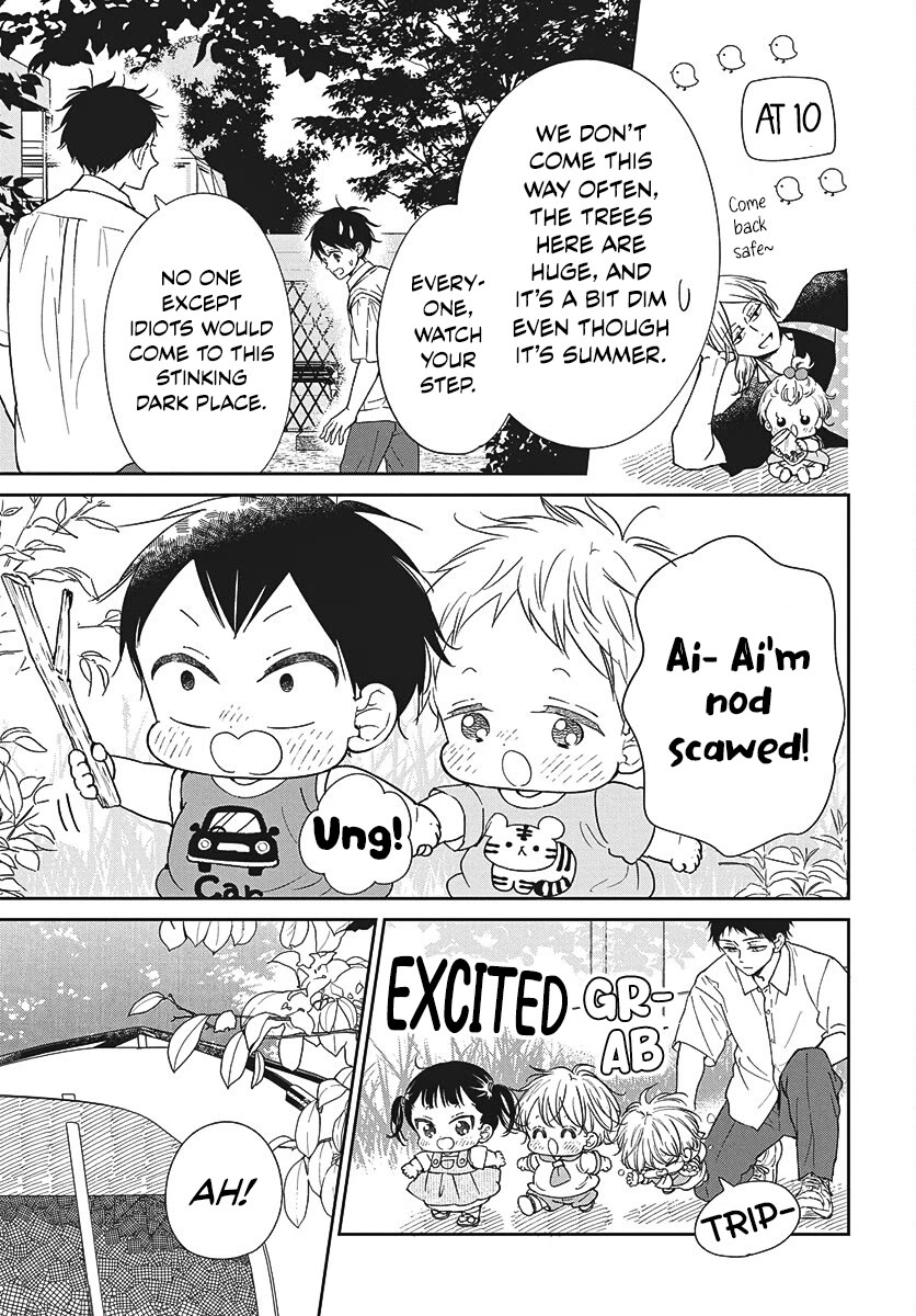 Gakuen Babysitters Chapter 147 page 20 - Chapter 147