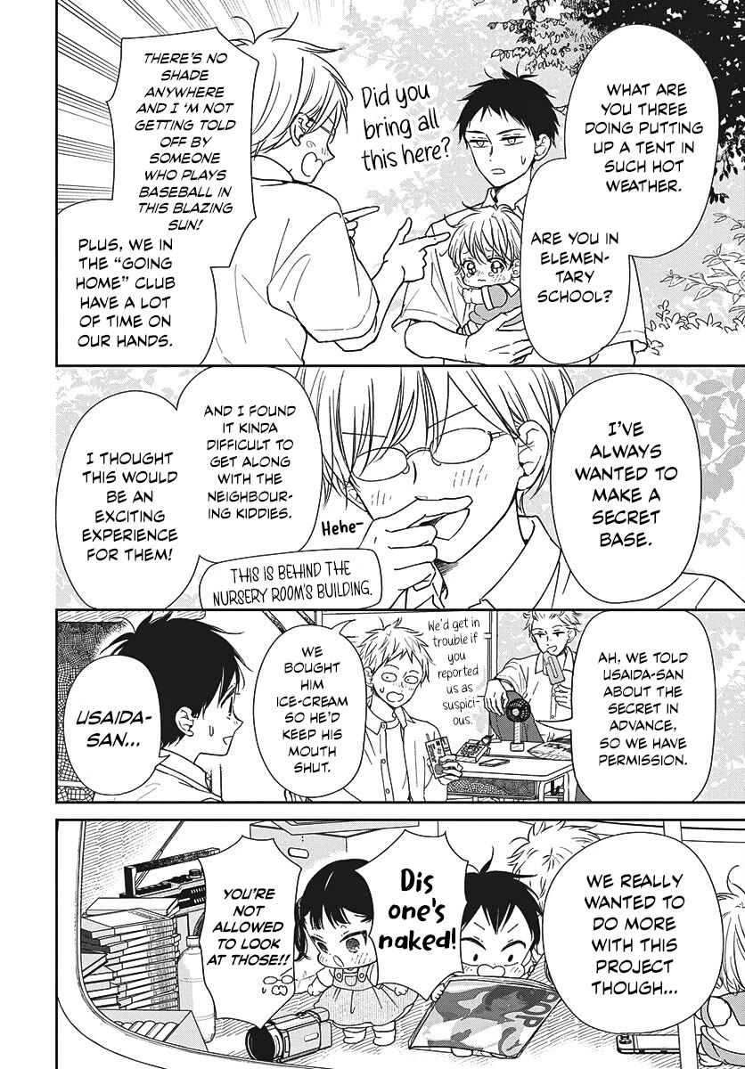 Gakuen Babysitters Chapter 147 page 22 - Chapter 147